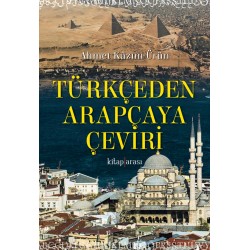 Türkçeden Arapçaya Çeviri