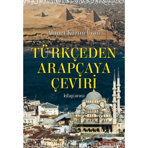 Türkçeden Arapçaya Çeviri