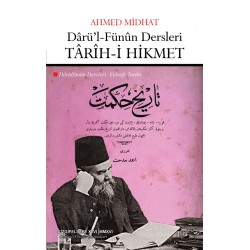 Dârü'l-Fünûn Dersleri: Târîh-i Hikmet | Felsefe Tarihi