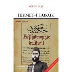 Hikmet-i Hukûk | Hukuk Felsefesi