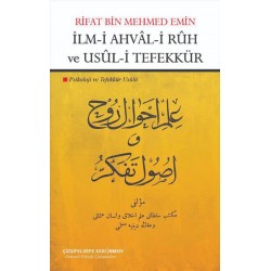 İlm-i Ahvâl-i Rûh ve Usûl-i Tefekkür | Psikoloji ve Tefekkür Usûlü