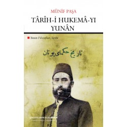 Târîh-i Hukemâ-yı Yunân | Yunan Filozofları Tarihi