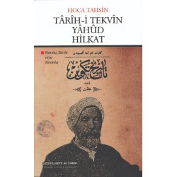 Târîh-i Tekvîn Yâhûd Hilkat | Varoluş Tarihi veya Yaratılış