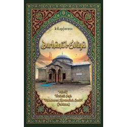 Burhânü’l-Evliyâ