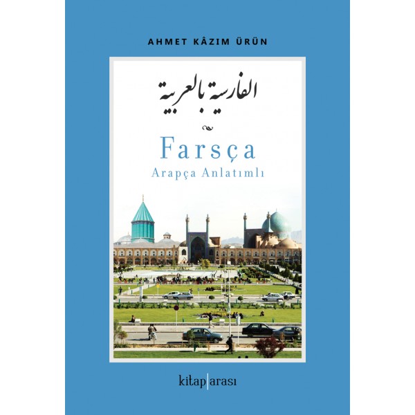 Farsça | Arapça Anlatımlı