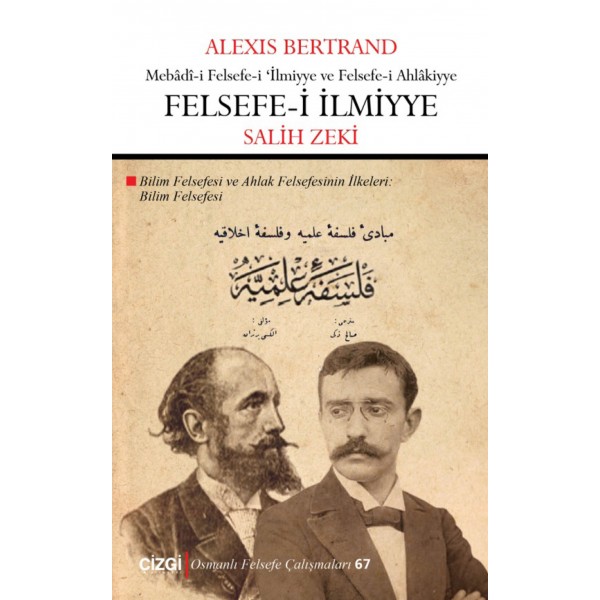 Felsefe-i İlmiyye | Bilim Felsefesi