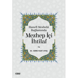 Hanefi Mezhebi Bağlamında Mezhep İçi İhtilaf
