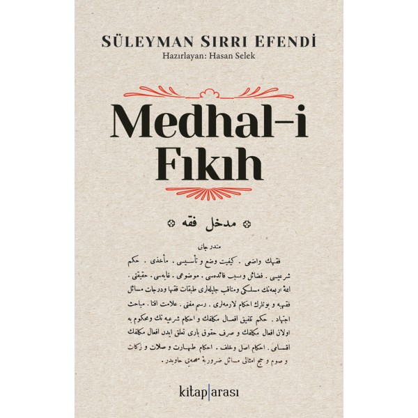 Medhal-i Fıkıh Medhal-i Fıkıh