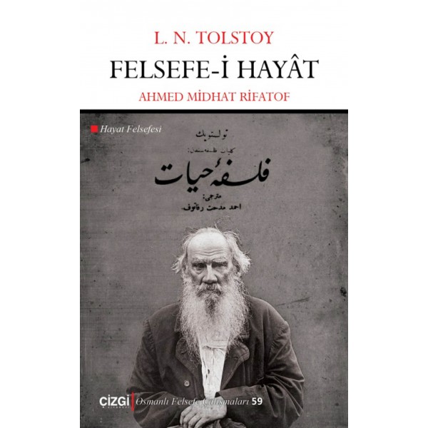 Felsefe-i Hayât | Hayat Felsefesi