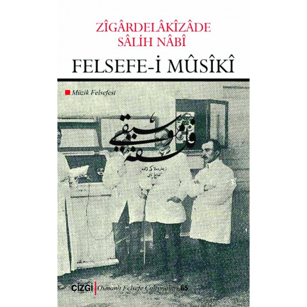 Felsefe-i Mûsîkî | Müzik Felsefesi