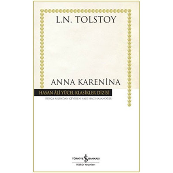 Anna Karenina 